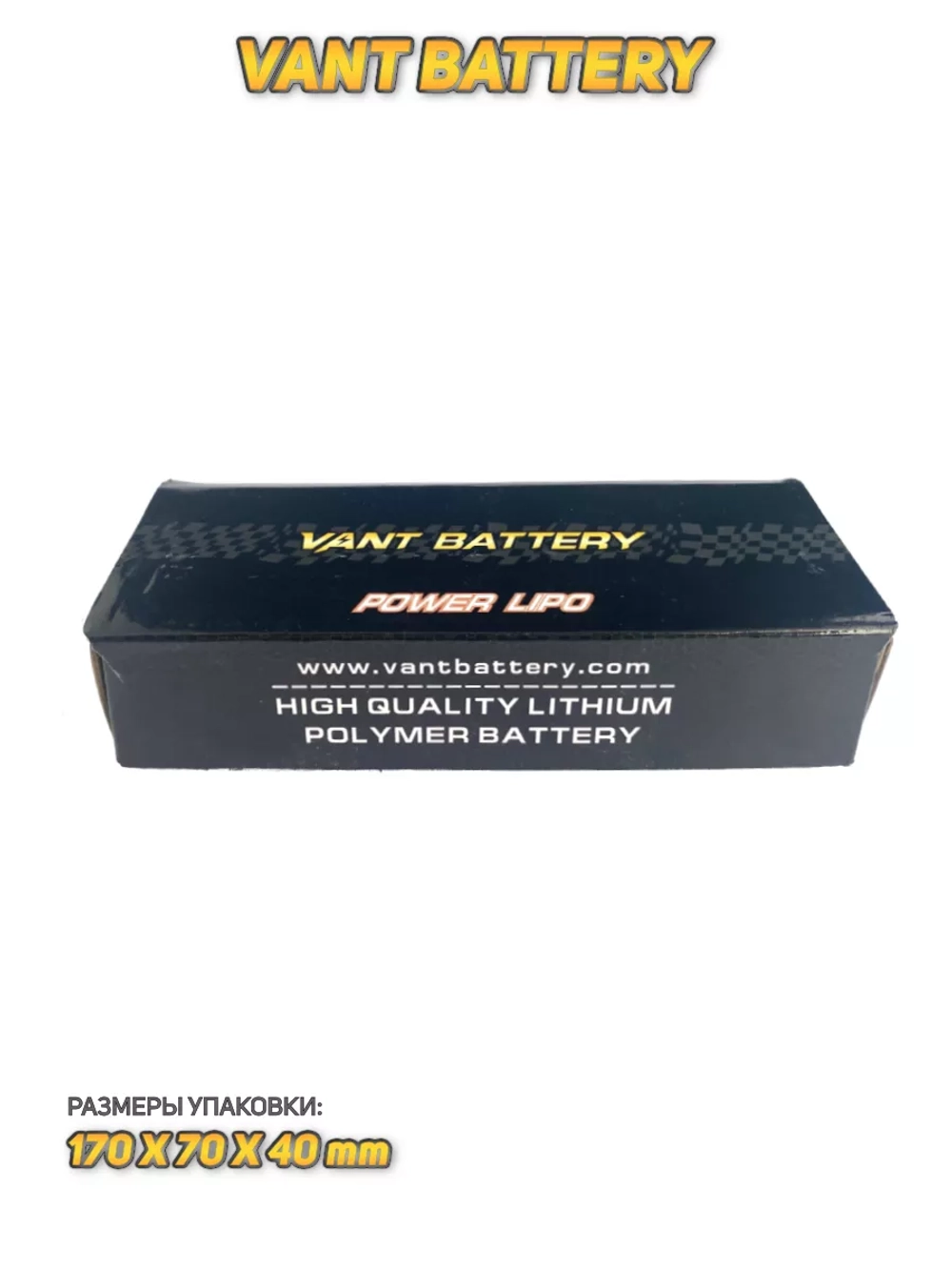Аккумулятор LiPo 7.4V 5000mAh 50C разъем XT60