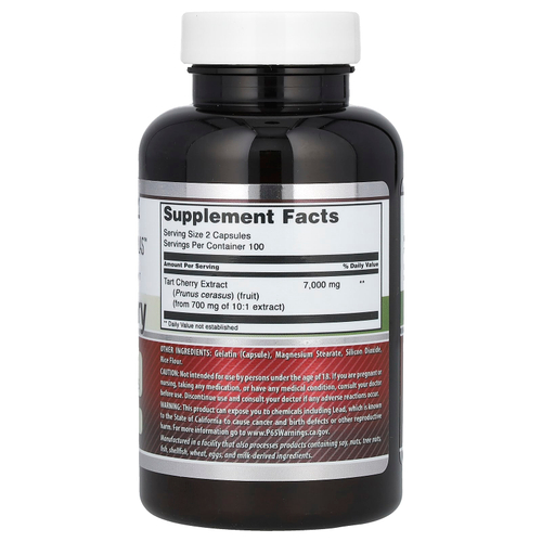 Amazing Nutrition, Вишня, 200 капсул (3500 мг в каждой капсуле)