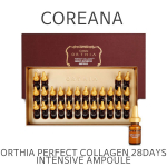 Ампульные сыворотки с коллагеном COREANA ORTHIA PEFECT COLLAGEN  INTENSIVE AMPOULE