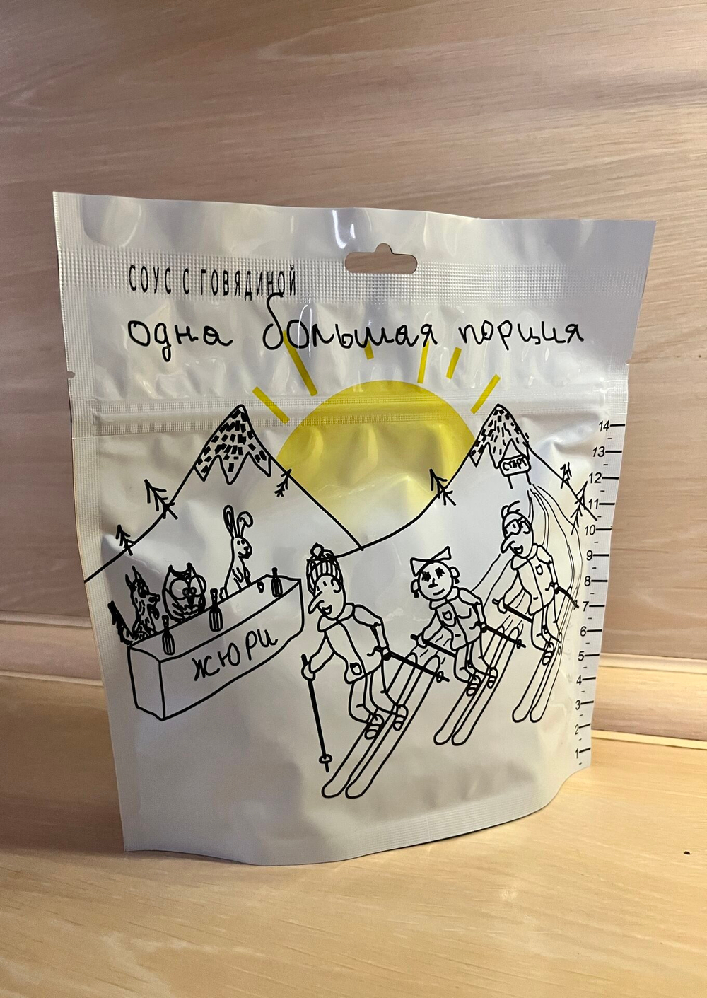 Картошка в соусе из говядины 110 г (Спецдеталь)