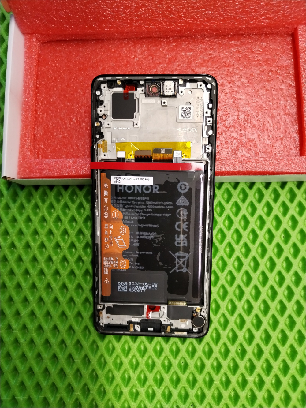 Honor 50 (NTH-NX9) / Дисплейный модуль (в сборе с тачскрином и аккумулятором) (в рамке) (ORIG-SP)