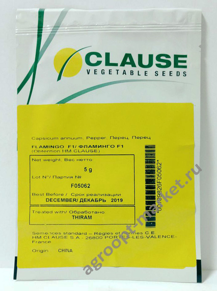 Фламинго F1 семена перца сладкого (Clause / Клос) – фото 5