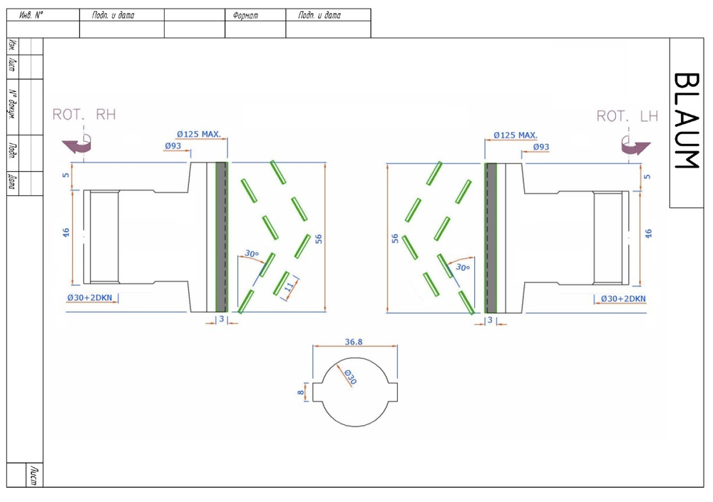 PCD фреза D.125x56x30+DKN Z=3+3 H=3 SYMM 2 шт. для Filato, KDT, Homag, Biesse