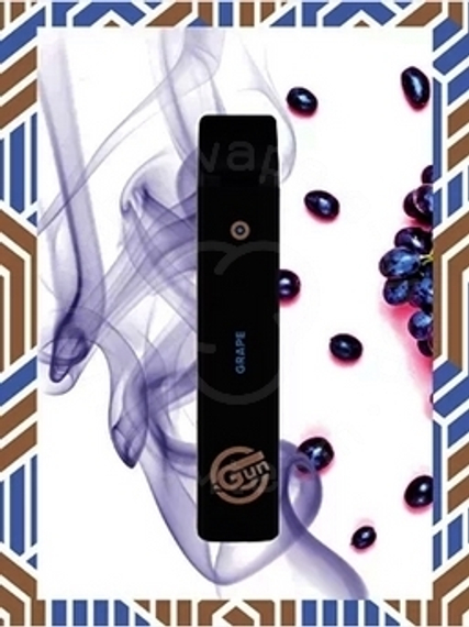 ЭС Gun Pods 2000 Grape (Виноград)