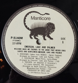 Винтажная виниловая пластинка LP Emerson, Lake and Palmer Welcome Back My Friends To The Show That Never Ends Ladies And Gentlemen (Japan 1974) (Obi)