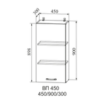 Лофт Дуб цикорий ВП 450