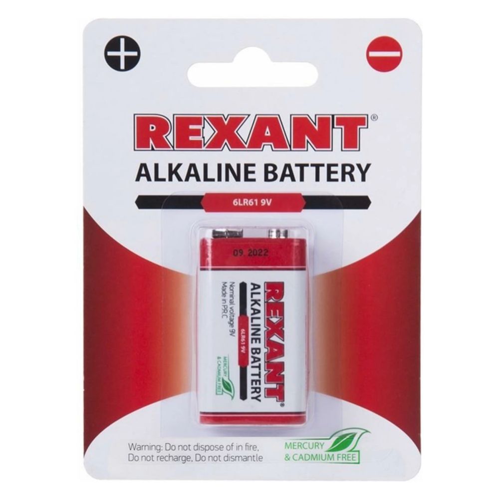Батарейка Rexant 6LR61 &quot;Крона&quot; 9 V