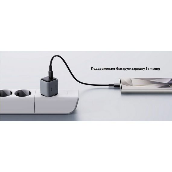 Cетевое зарядное устройство Aukey Comet Mini 30W (PA-C1) White