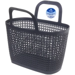 Корзинка для хранения с ручками «ЛАМБРИ», цвет темно-серый, 33*17,5*21см (лейбл)
