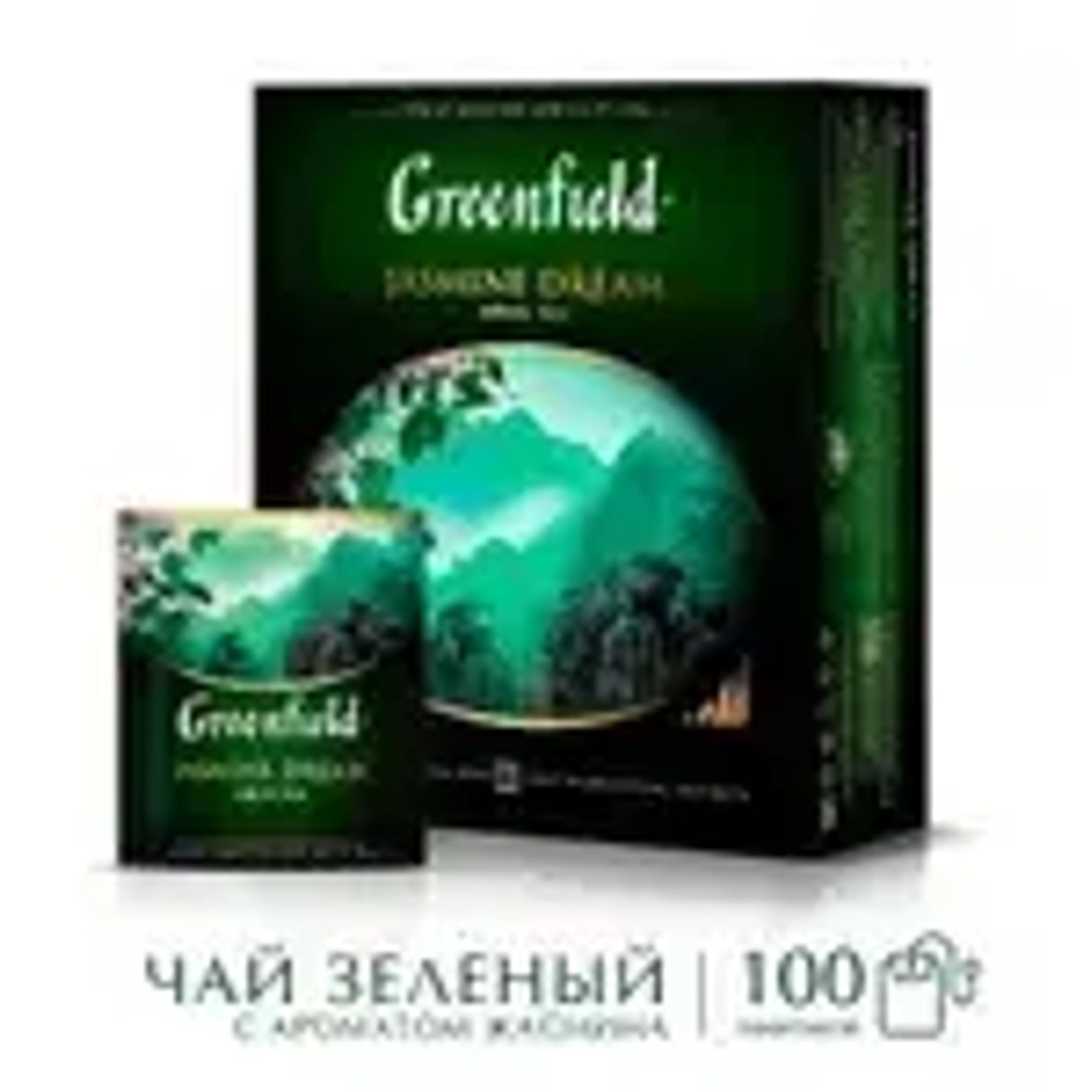 Чай в пакетиках зелёный Greenfield Jasmine Dream, 100 шт