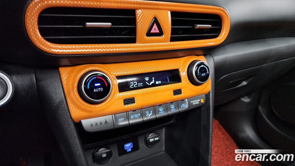Hyundai KONA Hybrid Modern Special (11.2019)