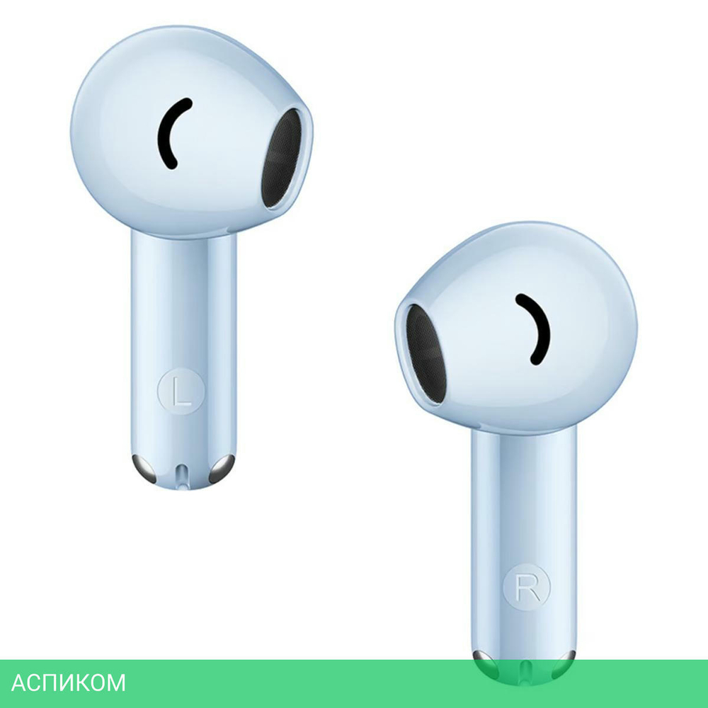 Наушники Huawei Freebuds SE 2 ULC-CT010 Isle Blue (55037014)