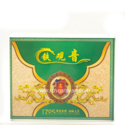 15059-2 Коробка под 5гр. пакетики (пластик) 12*5,5*9,5 см (зеленая)