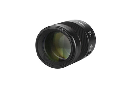Объектив Yongnuo YN85mm F1.8R DF DSM