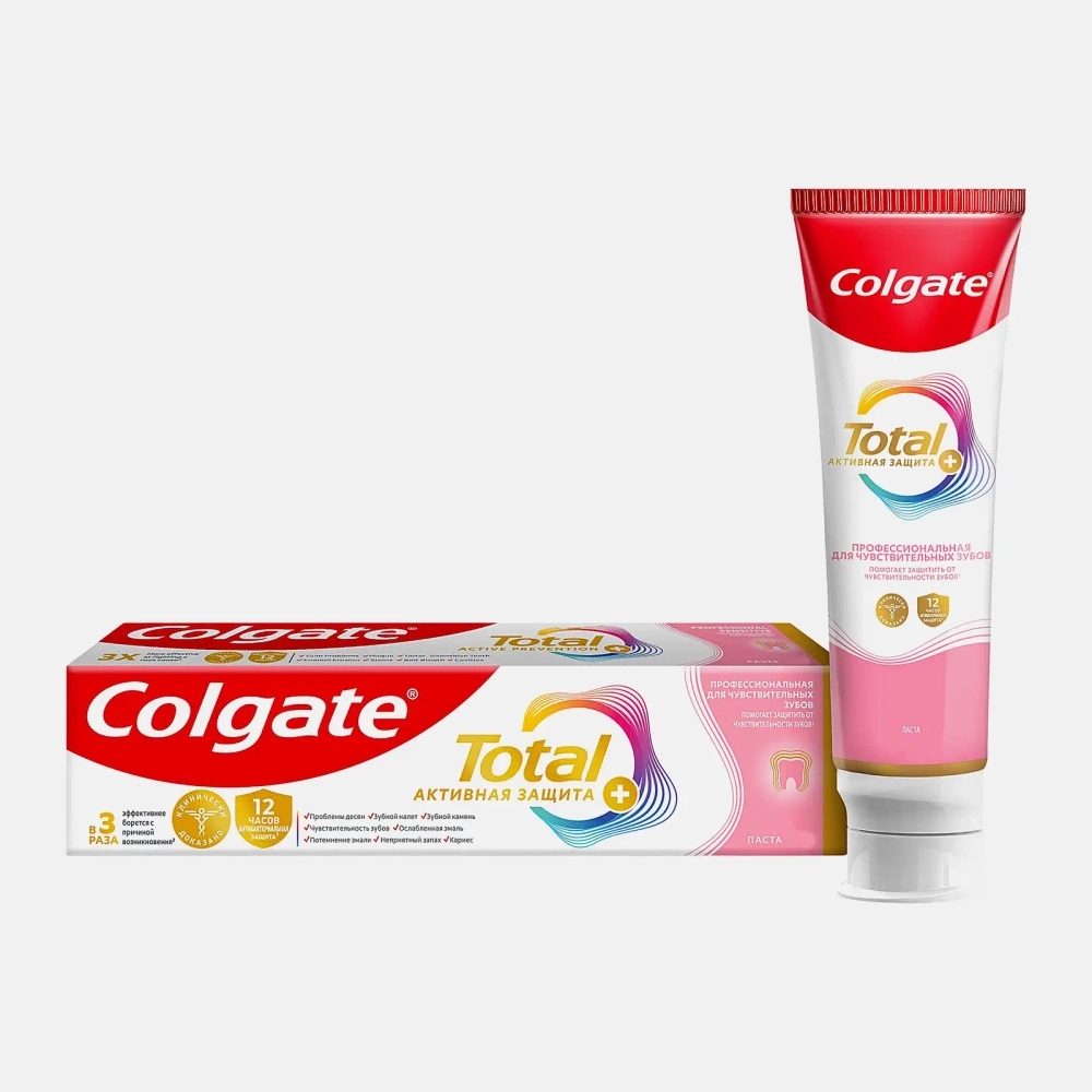 Зубная паста Colgate Total для чувствительных зубов Активная защита 100мл