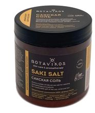 BOTAVIKOS Сакская соль Recovery, 650 г