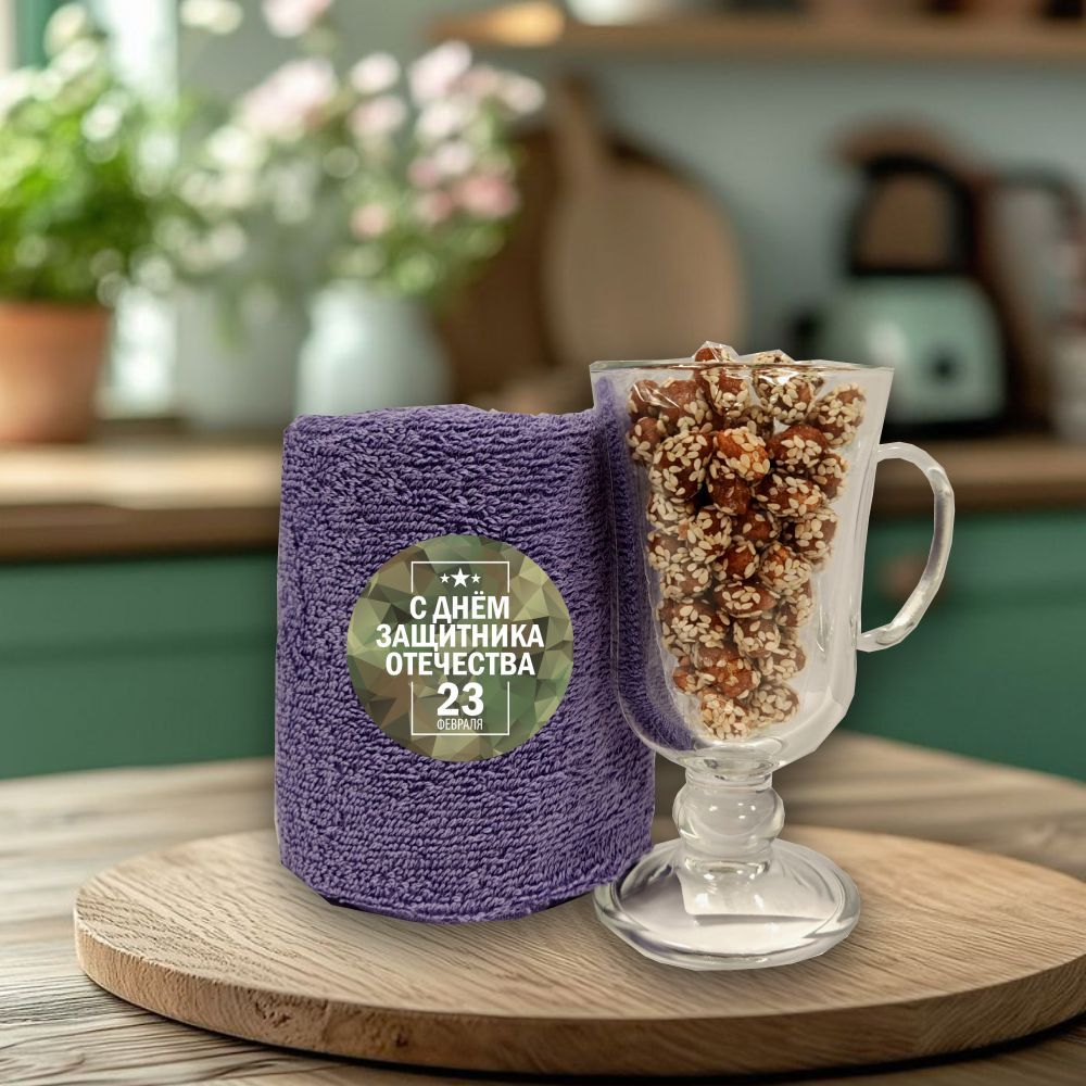 Подарочный набор "Удовольствие с пользой"