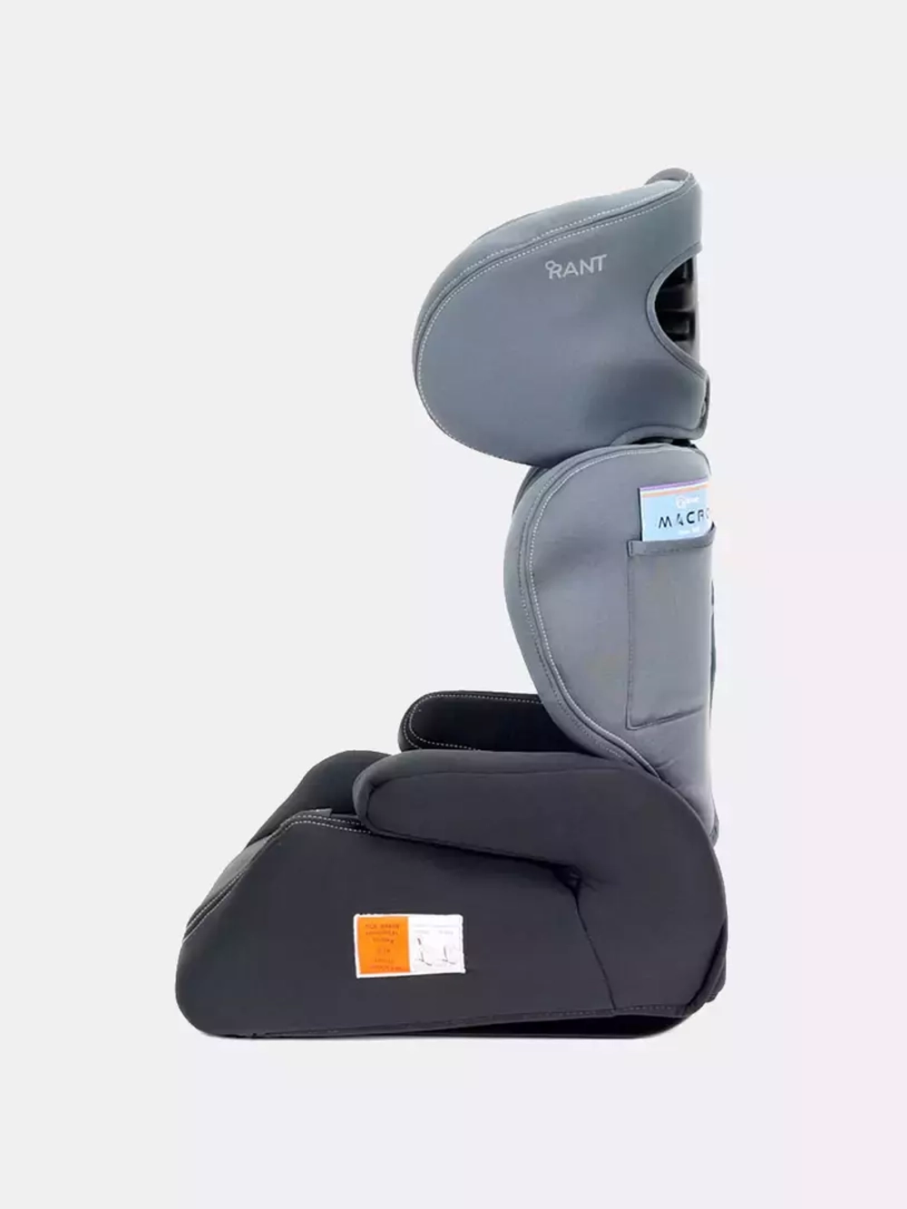 Автокресло 1020 "MACRO" City line (гр.2-3/15-36кг.) Grey