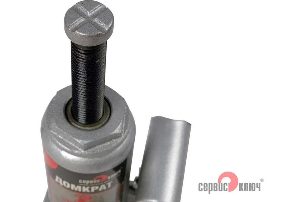 Домкрат (кейс) 2т гидравлический высота 158-308