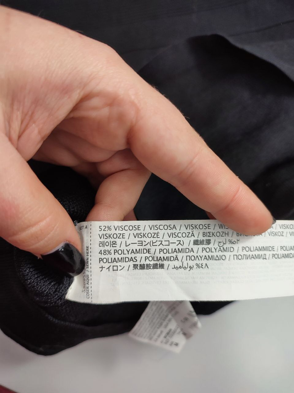 Платье Mango комфортное 46 размер