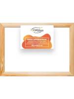 Деревянная рама 60x90 для картин на подрамнике сеч. 60x18