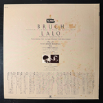 Брух - Концерт для скрипки с оркестром № 1 / Лало - Испанская симфония (Япония)