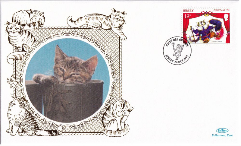 Конверт Первого дня Великобритании от 30 октября 1995 года с пятью марками и спецгашением