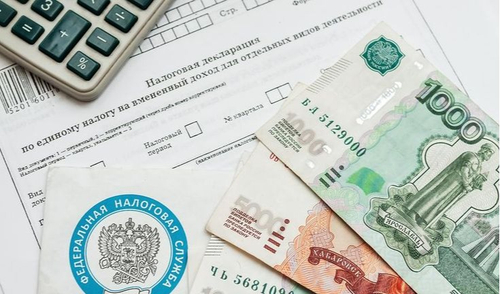 Оптимизация налогов (легально снизим платежи)