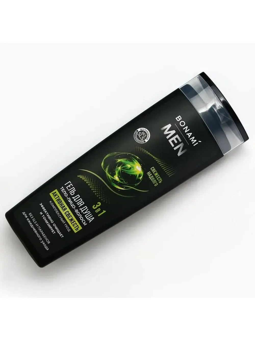 Гель для душа 3в1 For men, активная свежесть, 400 мл, BONAMI
