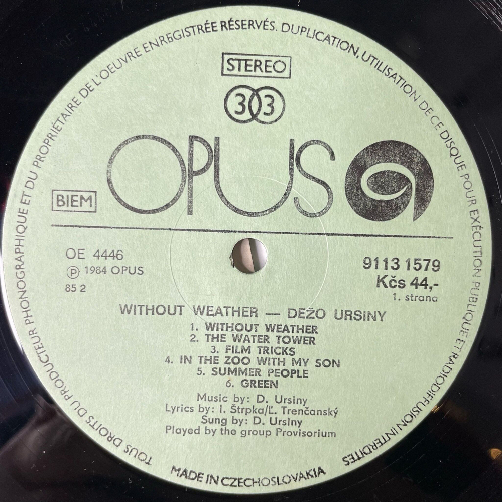 Винтажная виниловая пластинка LP Dezo Ursiny and Provisorium Without Weather (Чехословакия 1985)