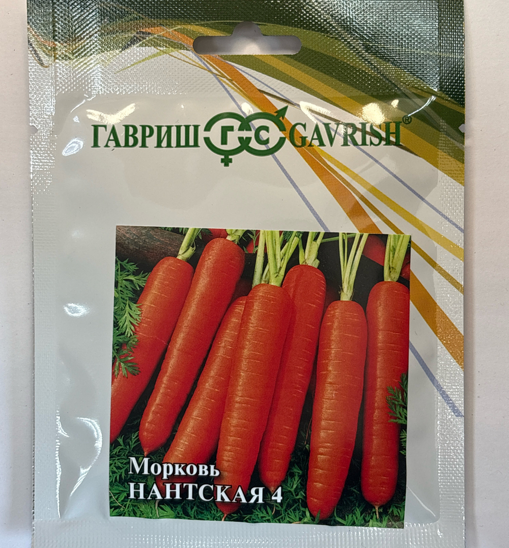 Морковь Нантская 4 25 г СММ-01