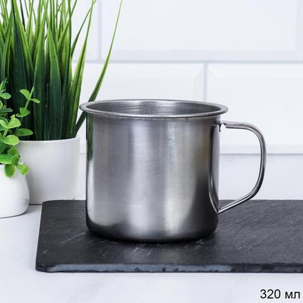 Кружка 320 мл /GT-84 /уп300 /0,042