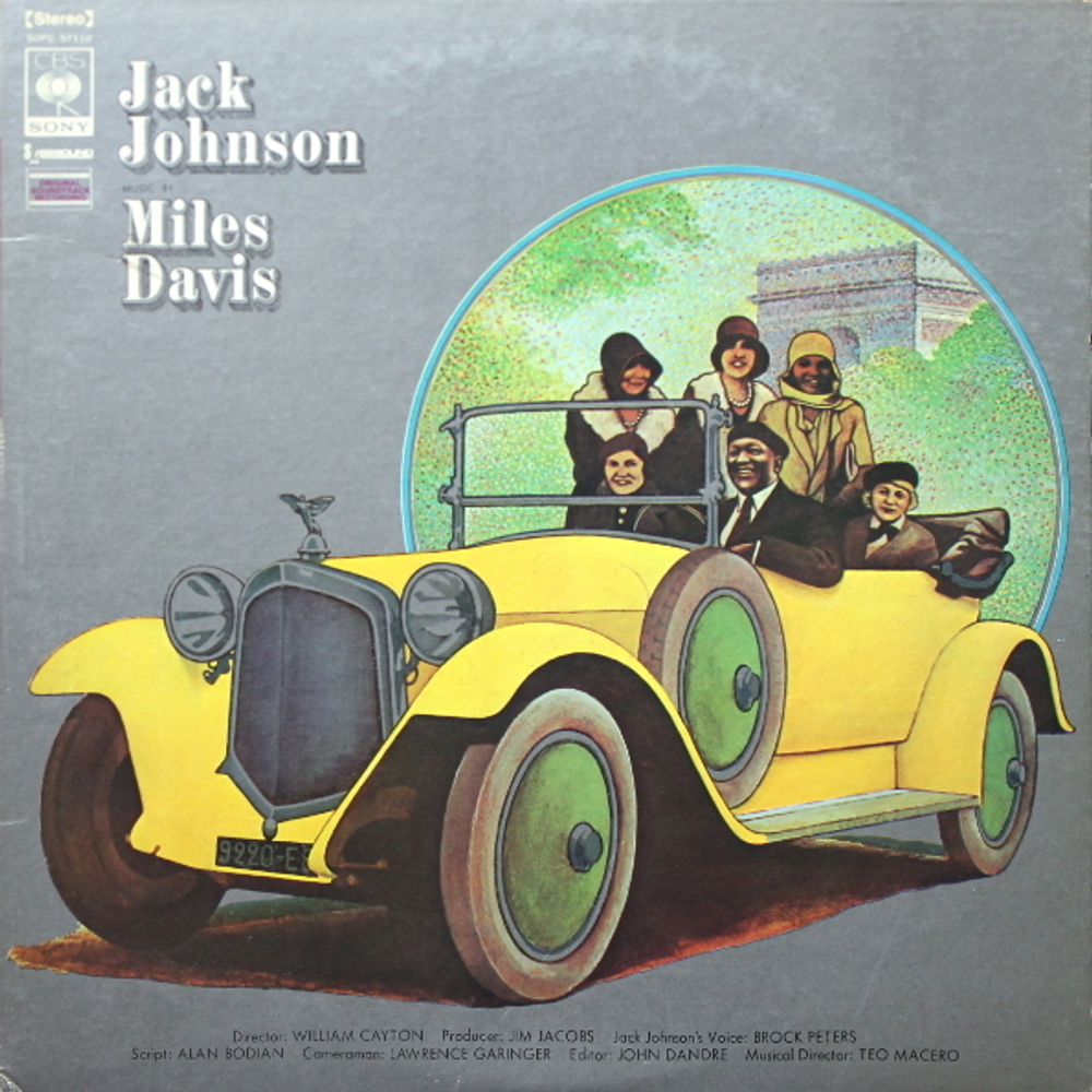 Miles Davis / Jack Johnson (Original Soundtrack Recording) (LP)