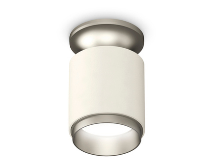 Ambrella Комплект накладного светильника MR16 Накладные XS6301161