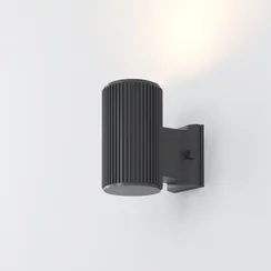 Настенный светильник (бра) Рандо / Rando E27х1 60Вт IP 54 Outdoor o419wl-01gr