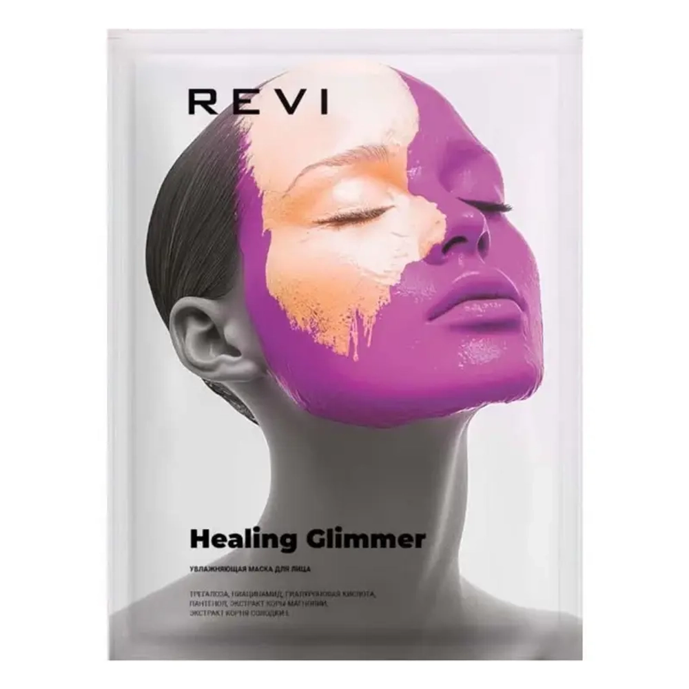 Healing Glimmer Revi | Увлажняющая тканевая маска стерильная, 1 шт.