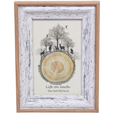 Фоторамка 10*15см «Лиссабон» серый