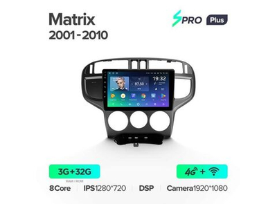 Магнитола Teyes SPRO Plus 3-32 Hyundai Matrix 2001 — 2010 9.0"