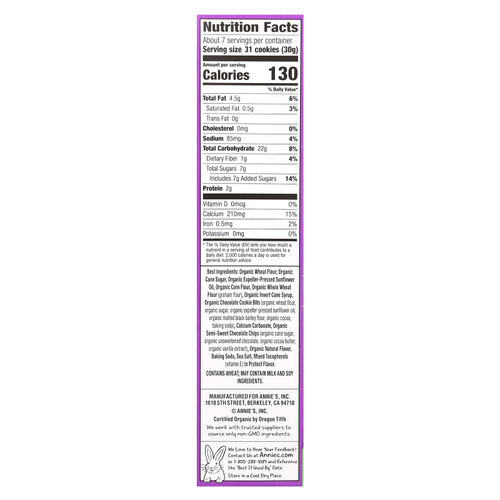 Annie's Homegrown, Bunny Grahams, Chocolate Chip, 7.5 oz (213 g)