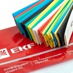 Набор термоусаживаемых трубок (7 цветов по 3шт.) 12/6 100мм EKF PROxima tut-n-12