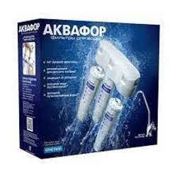 Упаковка фильтра для мягкой воды Аквафор - Кристалл A