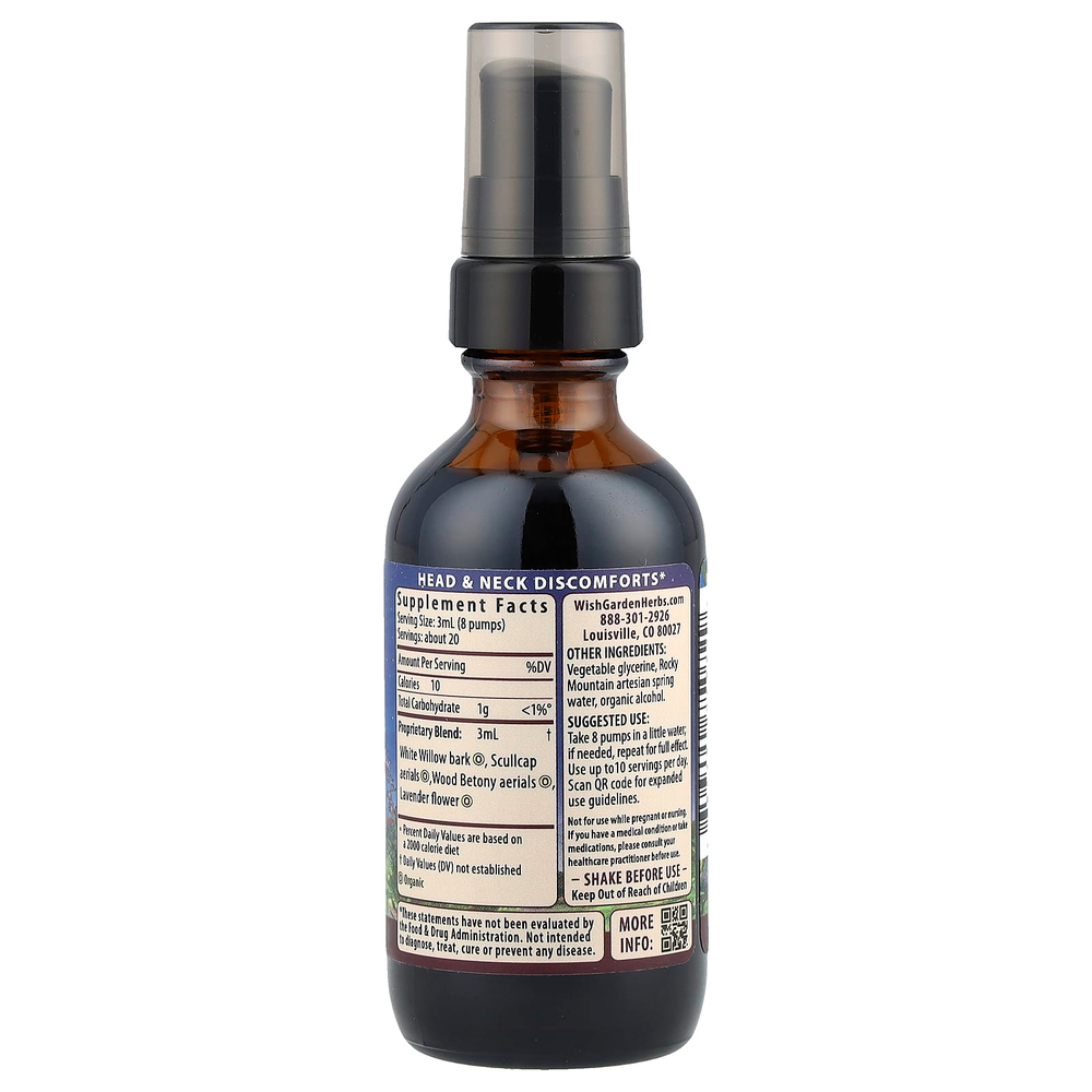 WishGarden Herbs, Cranial Comfort с корой ивы и лавандой, 59 мл (2 жидк. унц.)