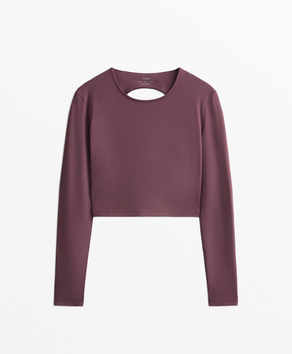 Oysho Футболка с длинным рукавом Comfortlux, темный бледно-фиолетовый