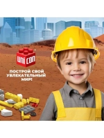 Конструктор «Городская стройка», 3 варианта сборки, 57 детал
