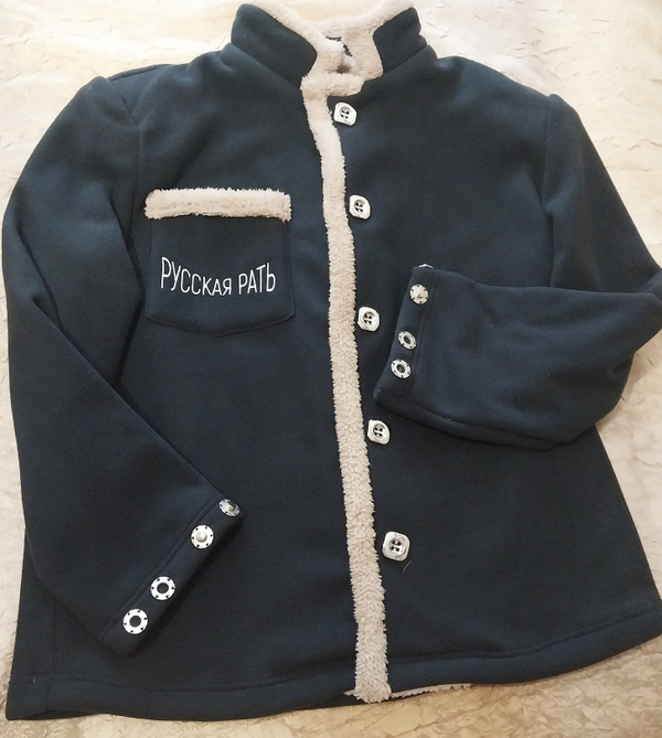 Жакет теплый "ШТУРМОВИК"