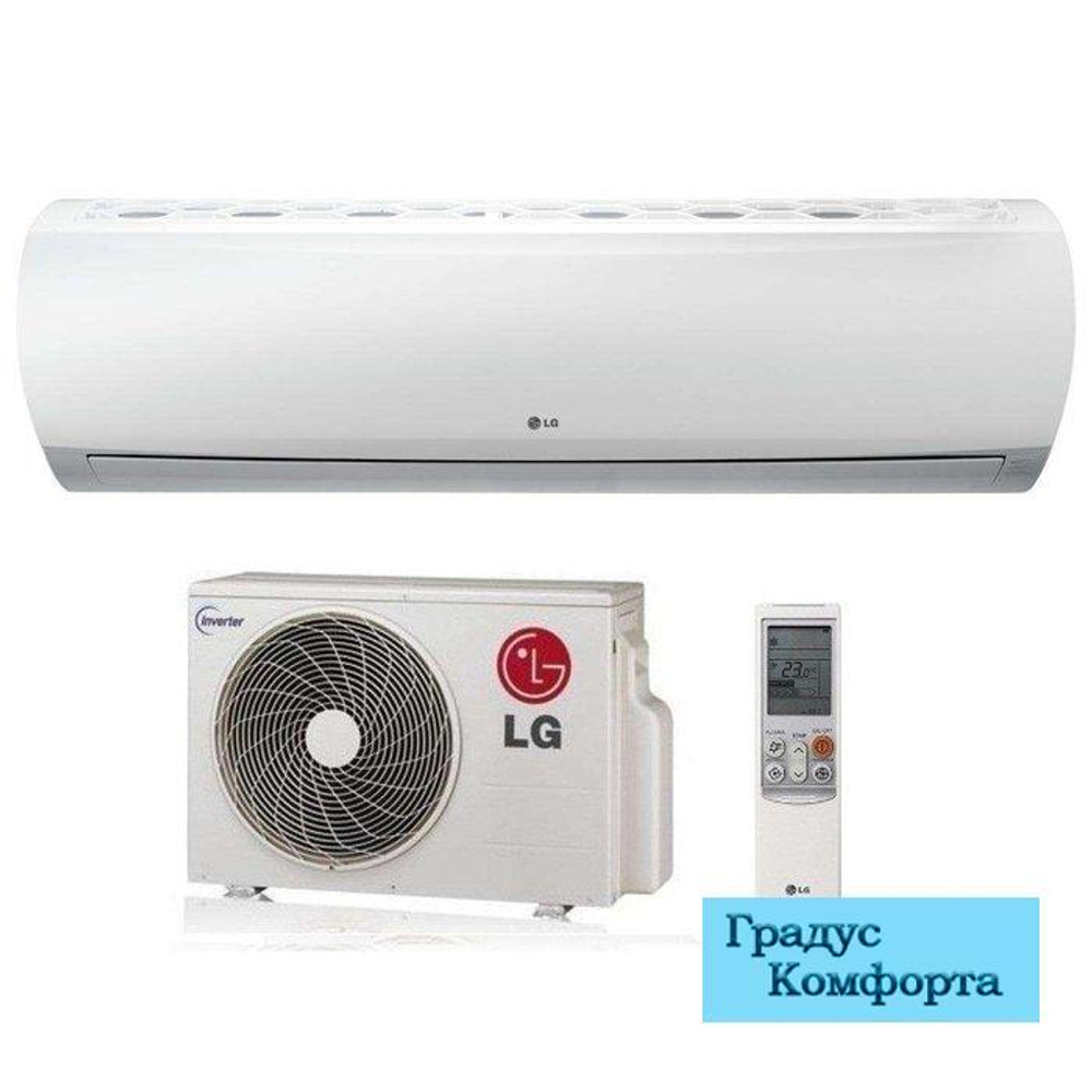 Настенные кондиционеры Lg UJ30.NV2R0/UU30W.U42R0