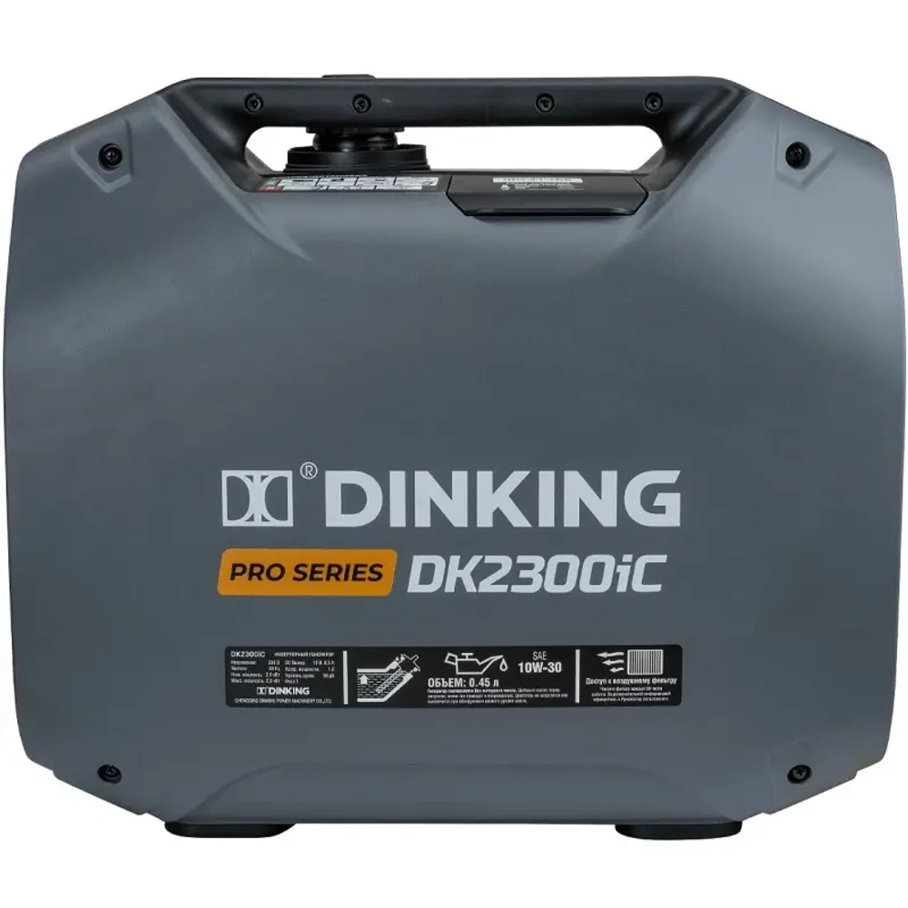 Dinking DK2300iC бензиновый инверторный генератор ГЕН032