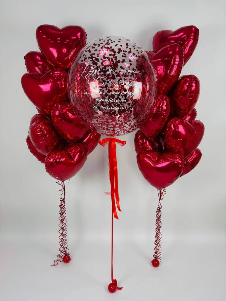 Набор 14 Февраля #49