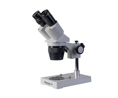 Микроскоп стерео Микромед MC-1 вар. 2А (2x4x)