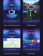 Магнитола для KIA Sorento 2 XM 2012-2020 (экран климата снизу) - Teyes TPRO 2 экран 9.7" в стиле "Тесла" на Android 10, ТОП процессор, 4G SIM-слот